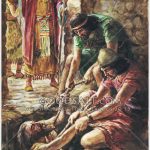 Salmo 39,2-4.18. Domingo 18 de Agosto de 2019.