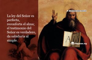 Salmo 18, 8-11. Jueves 3 de Octubre de 2019. Misa del Santísimo Nombre de Jesús.