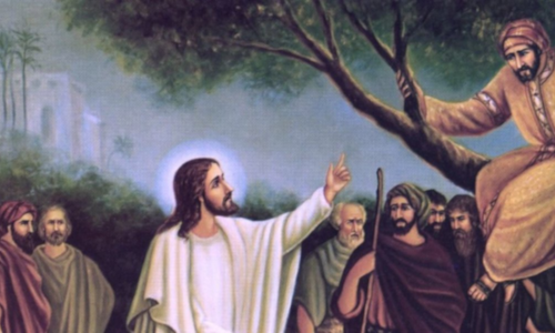 El Dios de misericordia primer tema ejercicios cuaresmales.