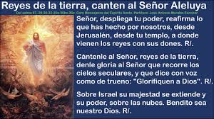 Salmo 67, 10-11.20-21. Martes 25 de Mayo de 2020. Martes VII de Pascua.