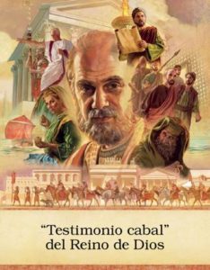 Del libro de los Hechos de los Apóstoles 22,3-16. Lunes 25 de Enero de 2021. Conversión de San Pablo Apóstol.