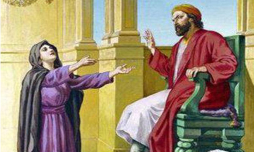 Palabra De Dios. 13 Nov. 2021. Tiempo ordinario.