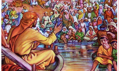 Palabra de Dios 18 de Enero de 2024. 2do. Jueves Tiempo Ordinario.