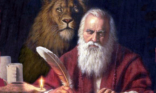Palabra de Dios 25 de Abril de 2024. Fiesta, SAN MARCOS, EVANGELISTA.