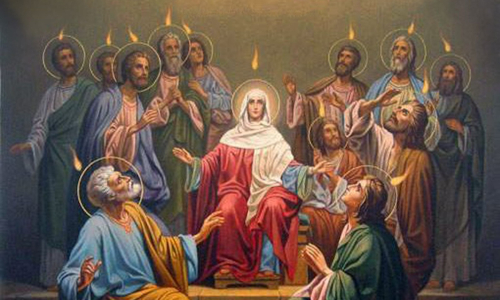 Palabra de Dios 19 de Mayo de 2024. Solemnidad, DOMINGO DE PENTECOSTÉS.
