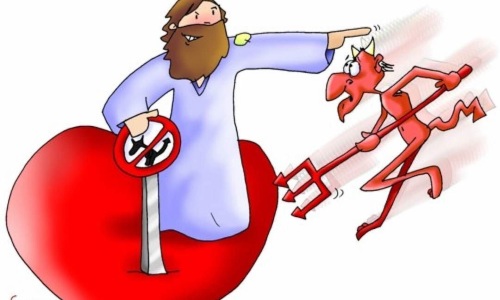 Palabra de Dios 24 de Feb. del 2025. Lunes VII de Tiempo Ordinario.