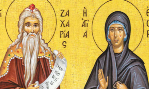 Palabra de Dios 19 de diciembre del 2025. Papa San Atanasio I
