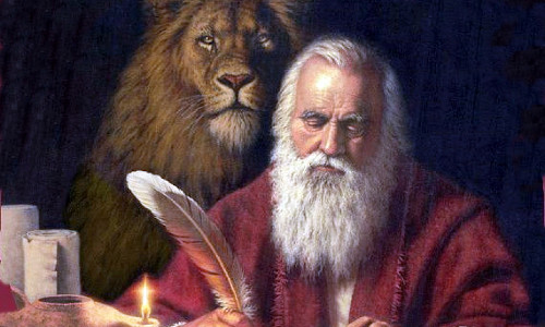 Palabra de Dios 25 de Abril del 2026. SAN MARCOS, EVANGELISTA.