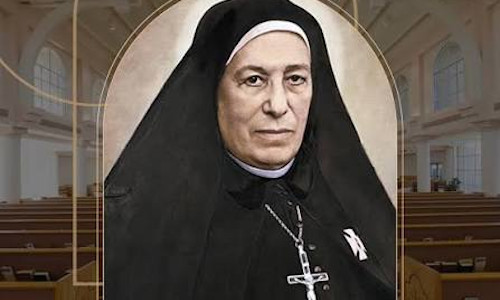 Palabra de Dios 30 de Julio del 2026. SANTA MARÍA DE JESÚS SACRAMENTADO VENEGAS, Religiosa.