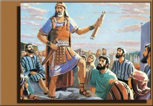 1a lect del libro de Josué 24,1-2.15-18. Domingo 23 de Agosto de 2015.