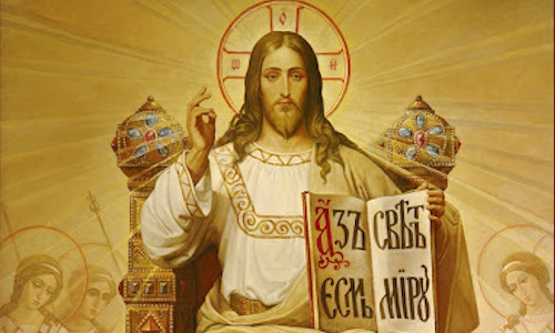 Jesús el Rey y Señor del universo eludido por creyentes.