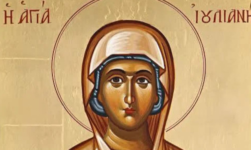 Palabra de Dios 16 de febrero 2026. Sta. Juliana y San Onésimo