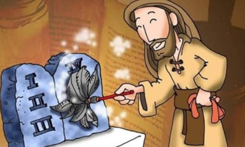 Palabra de Dios 10 de Junio de 2026. Miercoles X de Tiempo Ordinario.
